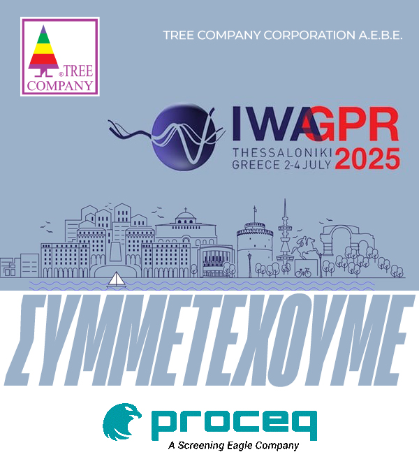 IWAGPR2025