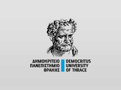Δημοκρίτειο Πανεπιστήμιο Θράκης