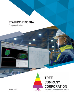 ΕΤΑΙΡΙΚΟ ΠΡΟΦΙΛ TREE COMPANY CORPORATION A.E.B.E.