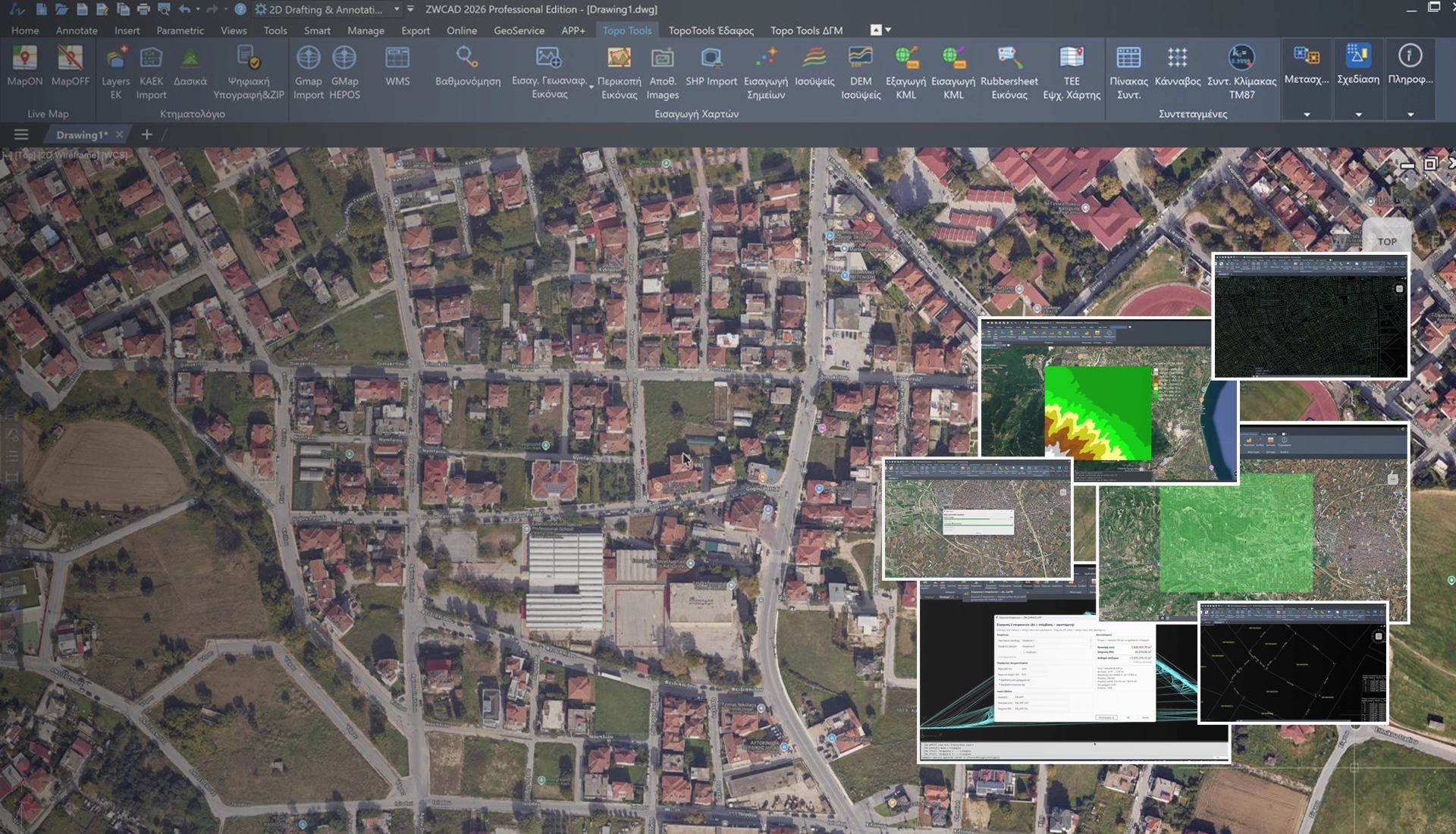 TopoTools - Πλατφόρμα Τοπογραφίας, Κτηματολογίου και Γεωπληροφορικής για CAD